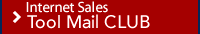 Internet Sales Tool Mail CLUB