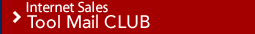 Internet Sales Tool Mail CLUB