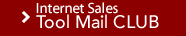 Internet Sales Tool Mail CLUB