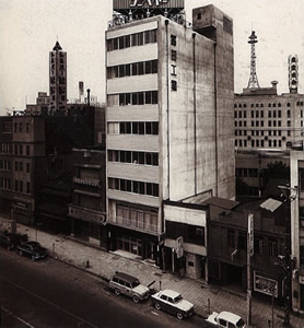 Opened new headquarters building (Ginza).